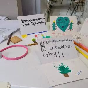11122024_-_DL_-_Koinoniko_Pantopoleio_7o_Dimotiko_original