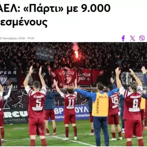 gazeta_original