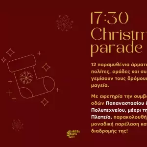 Christmas_Parade-F2_original