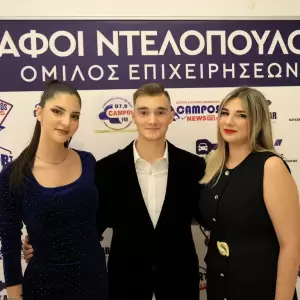 IMG_1937_original
